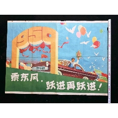 购买皇学馆大学毕业证